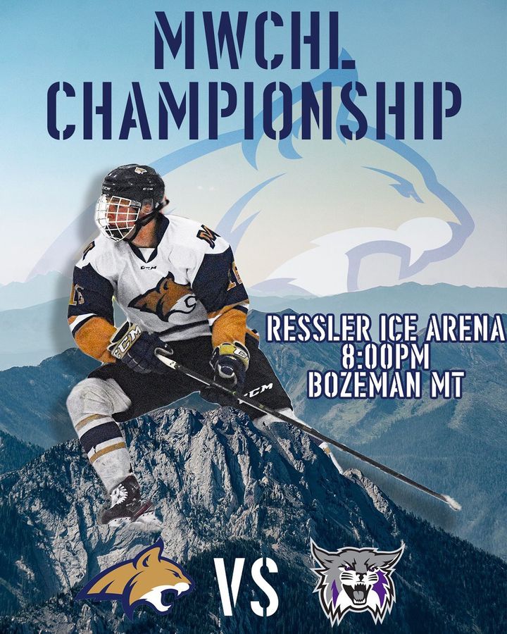 Let’s go win a trophy 🏆